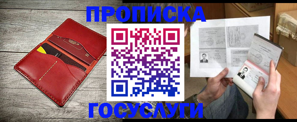 форма 3 в Наволоках